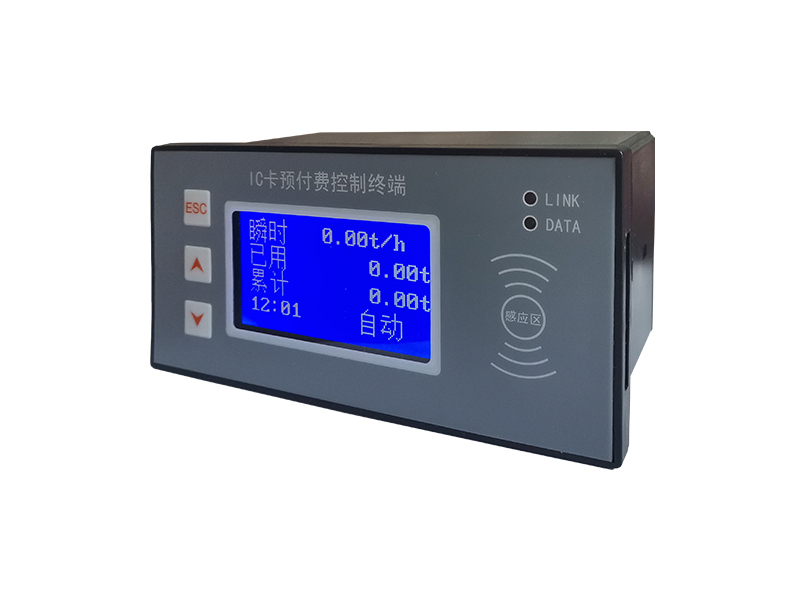 IC卡水電雙計(jì)控制器""