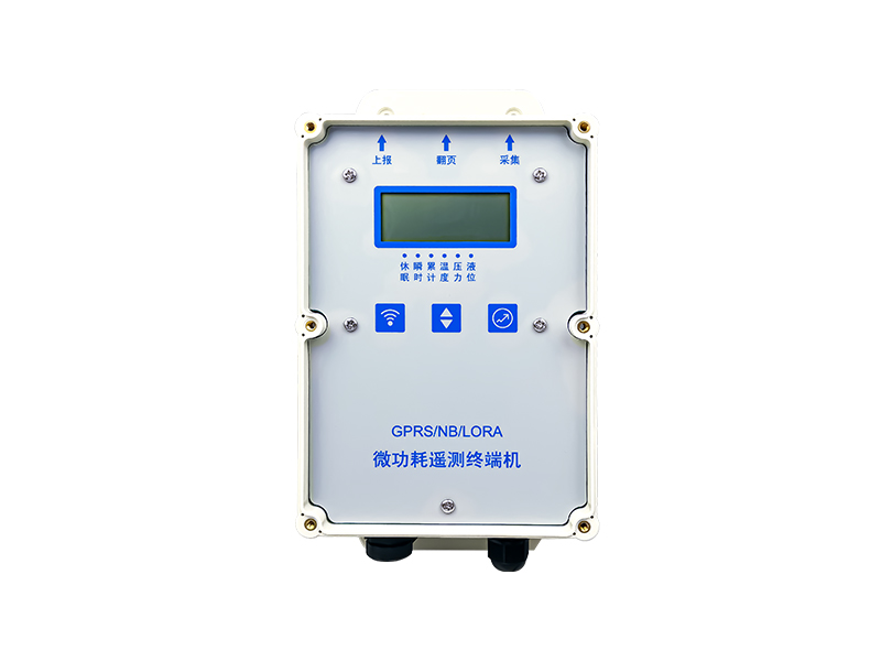 微功耗遙測(cè)終端機(jī)""